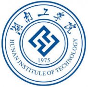 湖南工学院